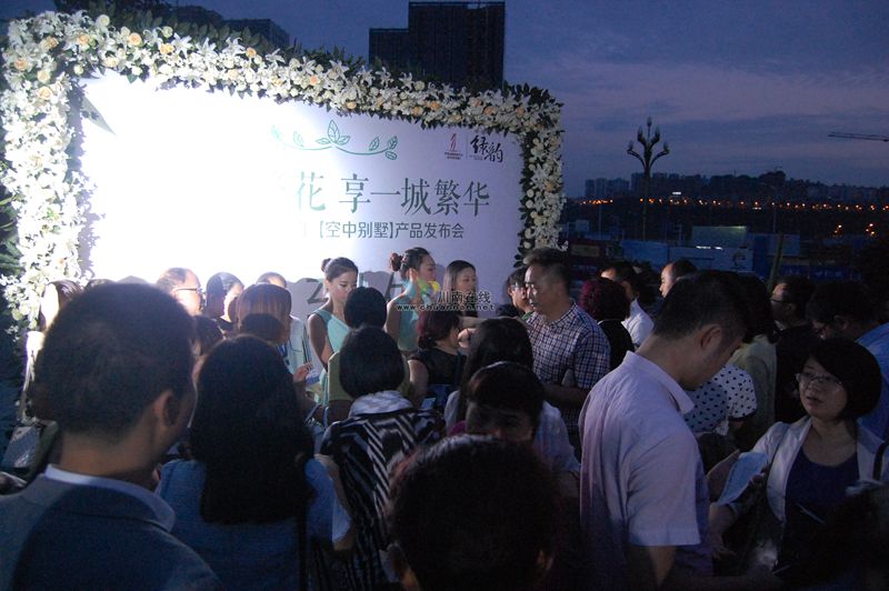 泸州:佳乐世纪城“绿韵”荣耀发布(图4) 泸州:佳乐世纪城“绿韵”荣耀发布(图4)
