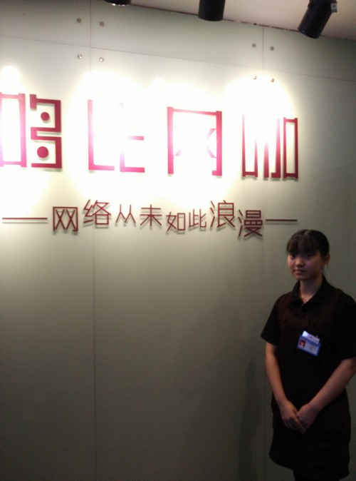 泸州：网咖风云&nbsp;年轻态休闲天地(图2)