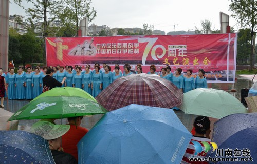 华阳街道:举行抗日战争胜利70周年文艺汇演(图1) 华阳街道:举行抗日战争胜利70周年文艺汇演(图1)