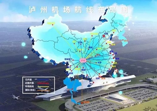 本月28日 泸州至南京、丽江航线将正式开通(图6) 本月28日 泸州至南京、丽江航线将正式开通(图6)