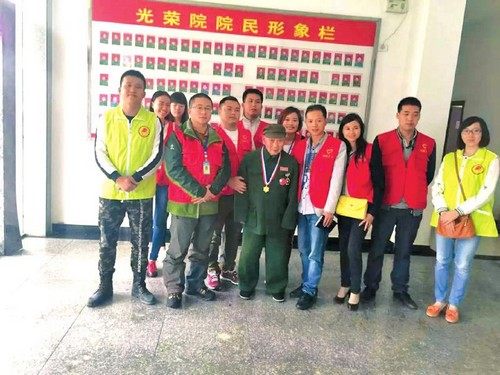 九旬抗战老兵"想回筠连看看" 川滇两地义工助力(图1) 九旬抗战老兵"想回筠连看看" 川滇两地义工助力(图1)