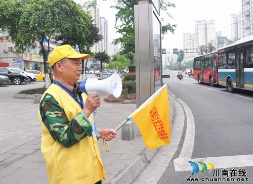 道德模范宋士杰:"最美老人" 献身泸州文明建设(图2) 道德模范宋士杰:"最美老人" 献身泸州文明建设(图2)