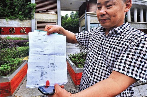 宜宾男子2万款不翼而飞 银行回应:账户信息泄露所致(图1) 宜宾男子2万款不翼而飞 银行回应:账户信息泄露所致(图1)