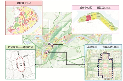 解读《宜宾市城市地下空间利用规划》(图5) 解读《宜宾市城市地下空间利用规划》(图5)