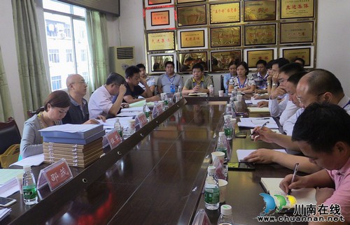泸州市纪委“四风”和腐败问题第六督导组到潮河镇督查工作(图1) 泸州市纪委“四风”和腐败问题第六督导组到潮河镇督查工作(图1)