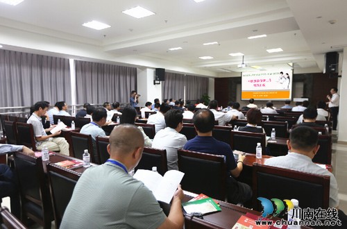 张维庆率队参观四川医科大中医院全民预防保健试点工作(图3) 张维庆率队参观四川医科大中医院全民预防保健试点工作(图3)