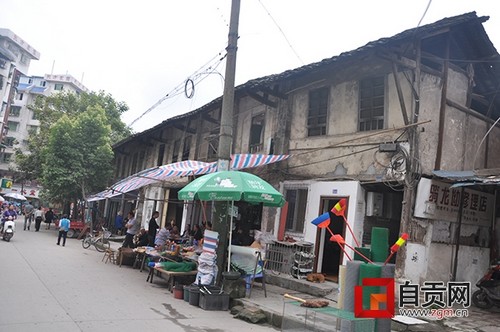 荣县百年老街改造:旧城更新 留住岁月之痕(图1) 荣县百年老街改造:旧城更新 留住岁月之痕(图1)