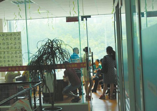 自贡一培训学校被转让 很多事情"扯不清"(图1) 自贡一培训学校被转让 很多事情"扯不清"(图1)