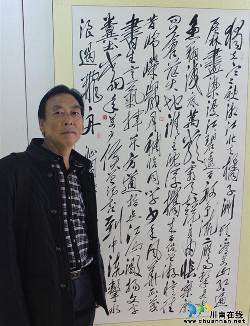 泸州:哥哥王先伦毛体书展 体验众筹弟弟来办(图5) 泸州:哥哥王先伦毛体书展 体验众筹弟弟来办(图5)