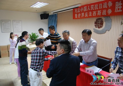 泸州市隆重举行本土抗战小说《忠魂》捐赠仪式(图3)