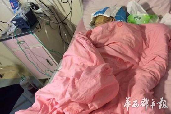 泸州古蔺四人蘑菇中毒 一死一危重(图1) 泸州古蔺四人蘑菇中毒 一死一危重(图)