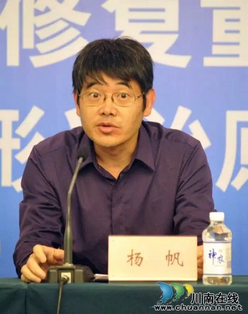 四肢畸形诊疗原则全国继续教育学习班在泸召开(图2) 四肢畸形诊疗原则全国继续教育学习班在泸召开(图2)