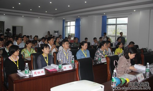 2015年中国医师协会代谢性疾病规范化诊疗进基层培训班在泸县举行(图2) 2015年中国医师协会代谢性疾病规范化诊疗进基层培训班在泸县举行(图2)