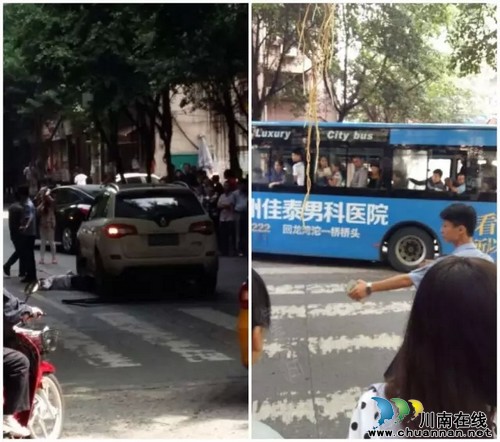 泸州一老人被卷入车底&nbsp;市民、医生、城管合力施救(图2)