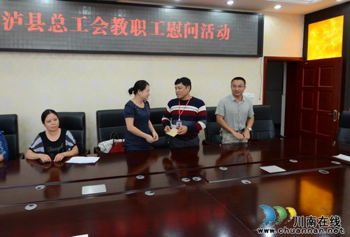 泸州建校优秀教师李开辉:技高心细的建筑汉子(图3) 泸州建校优秀教师李开辉:技高心细的建筑汉子(图3)