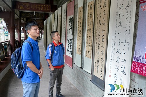 叙永:长征精神永传承&nbsp;勿忘国耻兴中华(图3)