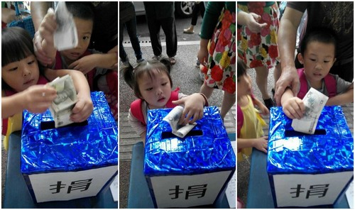 泸州:殇与爱 龙马大道车祸牵动满城爱心(图5) 泸州:殇与爱 龙马大道车祸牵动满城爱心(图5)