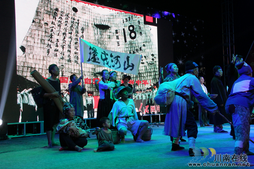 感同身受 川南首届知青文艺汇演精彩纷呈(图7) 感同身受 川南首届知青文艺汇演精彩纷呈(图7)