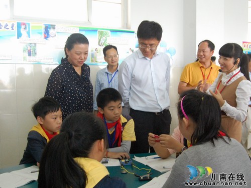 全国中小学实验教学交流研讨会在泸州召开(图1)