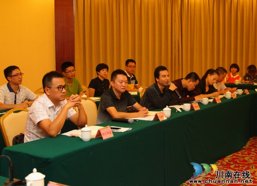 泸州市纪委首次召开媒体恳谈会&nbsp;通报8起典型案例(图3)