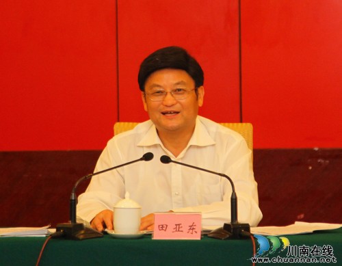 泸州市纪委首次召开媒体恳谈会&nbsp;通报8起典型案例(图2)
