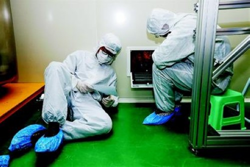 川南地下2400米寻觅“宇宙幽灵”(图2) 川南地下2400米寻觅“宇宙幽灵”(图2)