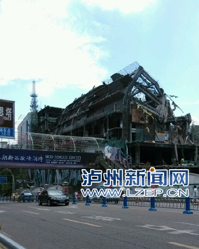 泸州摩尔商场原址处建摩尔国际(图1) 泸州摩尔商场原址处建摩尔国际(图1)