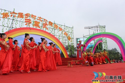 四川省第六届乡村文化旅游节纳溪开幕(图8) 四川省第六届乡村文化旅游节纳溪开幕(图8)