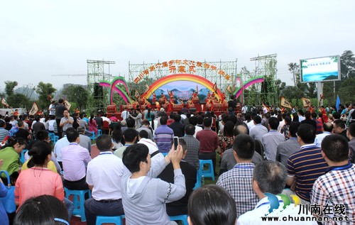 云溪温泉开业迎宾 结束泸州无温泉景区历史(图1) 云溪温泉开业迎宾 结束泸州无温泉景区历史(图1)