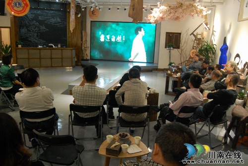 泸州:文联主席带头尝试“艺术+互联网”(图5) 泸州:文联主席带头尝试“艺术+互联网”(图5)