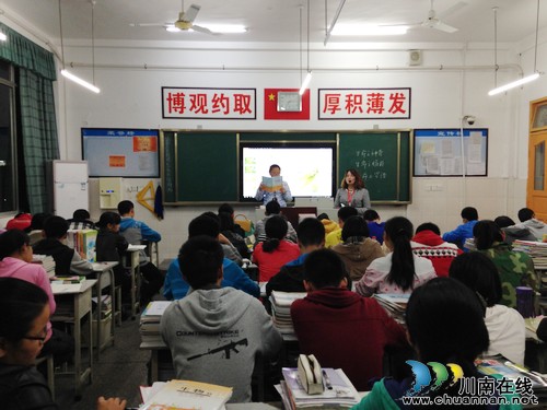泸县二中荣膺首批全国中小学心理健康教育特色校(图1) 泸县二中荣膺首批全国中小学心理健康教育特色校(图1)