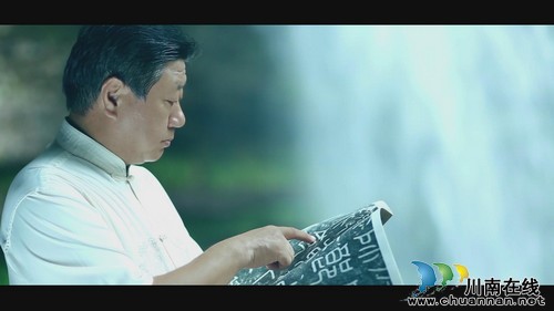 泸州:文联主席带头尝试“艺术+互联网”(图2) 泸州:文联主席带头尝试“艺术+互联网”(图2)