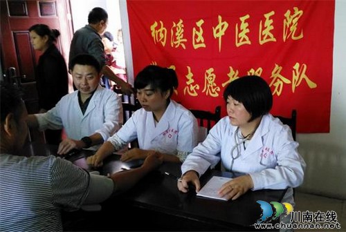 纳溪区中医医院网格化帮扶架起爱心桥(图2) 纳溪区中医医院网格化帮扶架起爱心桥(图2)
