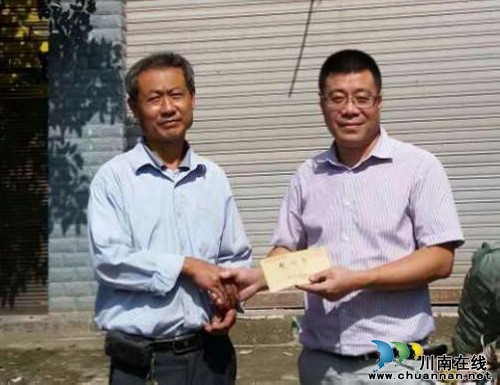 纳溪区中医医院网格化帮扶架起爱心桥(图1) 纳溪区中医医院网格化帮扶架起爱心桥(图1)