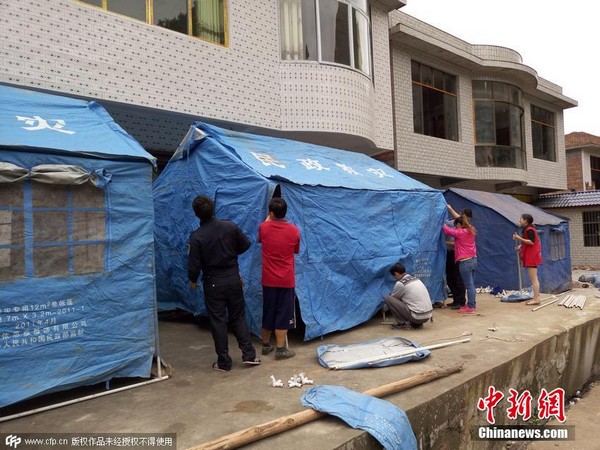 宜宾屏山县山体悬石坠落 致一死一伤(图4) 宜宾屏山县山体悬石坠落 致一死一伤(图4)