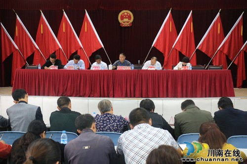 潮河镇:组织召开国庆期间安全生产工作会(图1) 潮河镇:组织召开国庆期间安全生产工作会(图1)