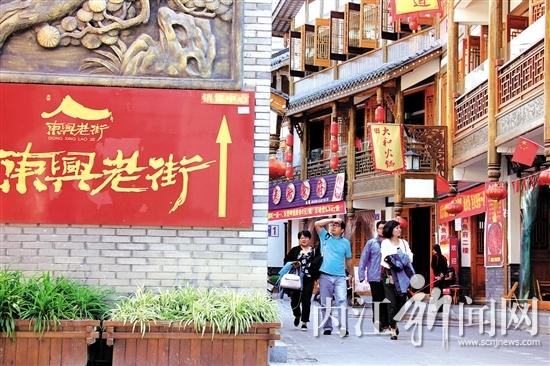 国庆假期的甜城内江 人在城中行 如在画中游(图1) 国庆假期的甜城内江 人在城中行 如在画中游(图1)