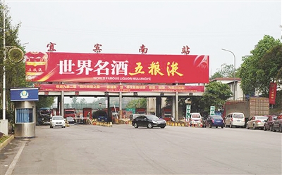 革故立新&nbsp;看南北两线两年巨变(图4)