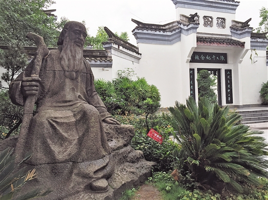 文物“保护+利用”&nbsp;为内江旅游版图锦上添花(图1)