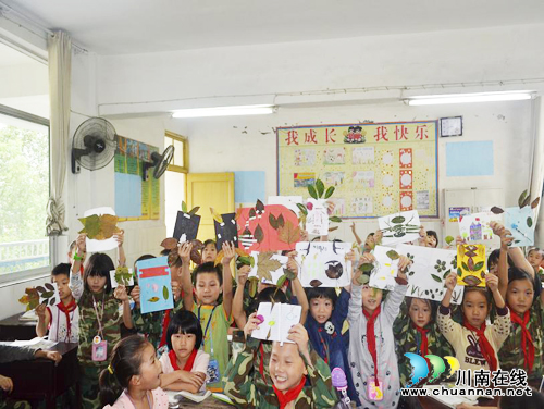 纳溪区护国镇中心校开展树叶贴画语文实践活动(图1) 纳溪区护国镇中心校开展树叶贴画语文实践活动(图1)