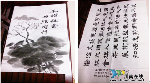 大山坪街道：开展法治文艺作品征集活动(图1)