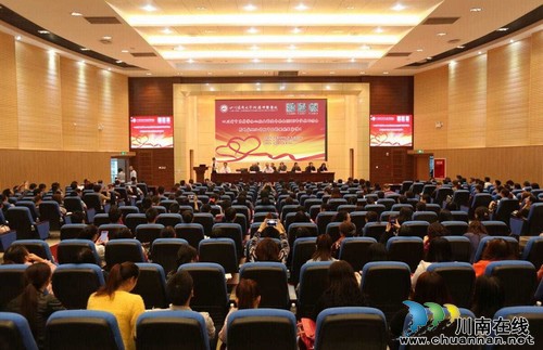 心脑血管疾病学科专家集聚川医大中医院共襄发展(图1)
