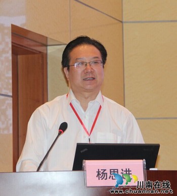 心脑血管疾病学科专家集聚川医大中医院共襄发展(图4)