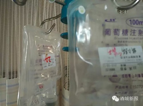 军嫂病重救急&nbsp;全城急寻AB型血小板！(图4)