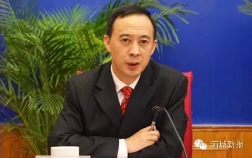 胡润最新富豪榜出炉&nbsp;汪俊林排酒业富豪第2名(图1)