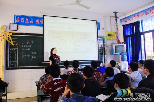 泸州建校最美青年教师许林:立德树人 诚实守信(图3) 泸州建校最美青年教师许林:立德树人 诚实守信(图3)