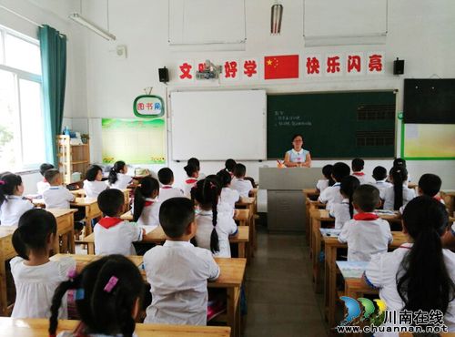 泸州十八中“343”工程,努力践行社会主义核心价值(图3) 泸州十八中“343”工程,努力践行社会主义核心价值(图3)