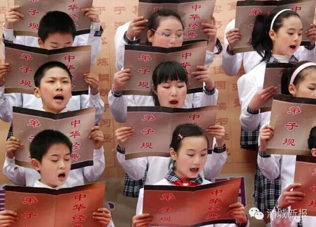 泸州市市委书记川报署名长文:泸州满城正能量(图5) 泸州市市委书记川报署名长文:泸州满城正能量(图5)