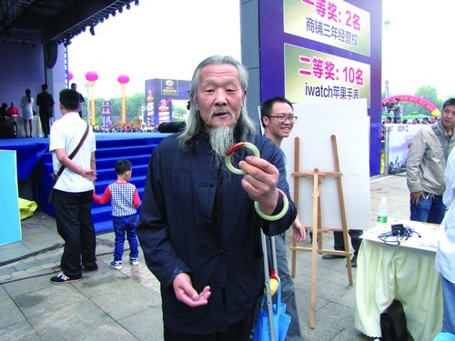 央视《寻宝》重磅来袭 藏家盛宴火爆泸州(图5) 央视《寻宝》重磅来袭 藏家盛宴火爆泸州(图5)