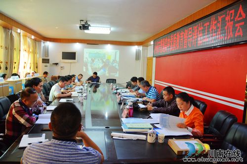 泸县一中顺利通过泸州普通高中素质教育督导评估(图4) 泸县一中顺利通过泸州普通高中素质教育督导评估(图4)